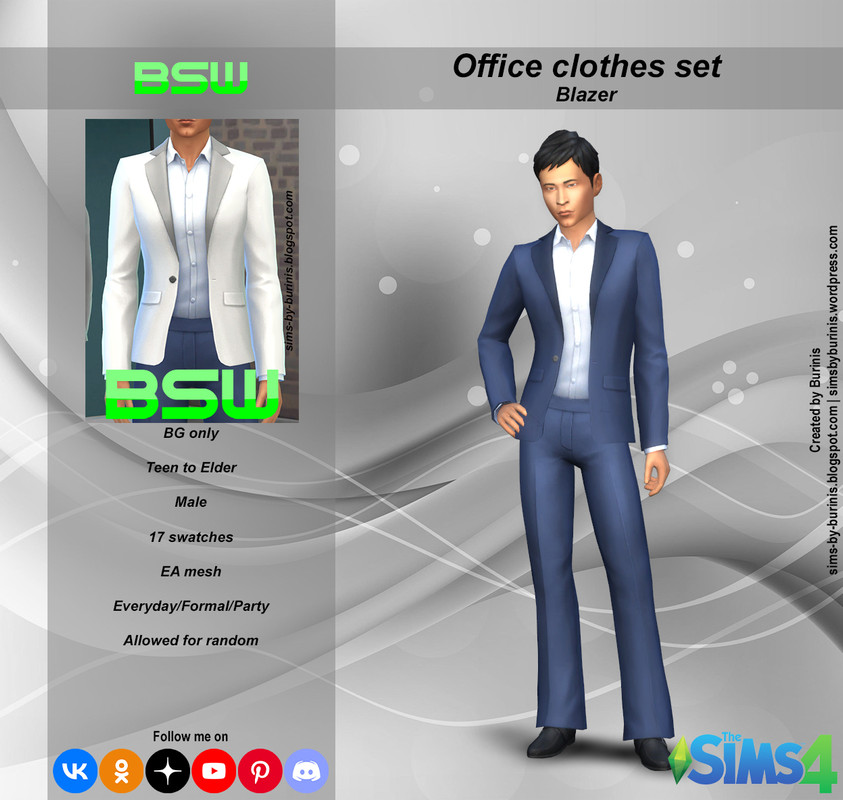 главный скрин