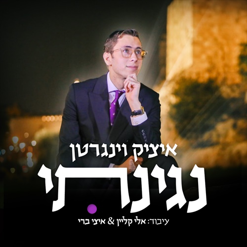 תמונה