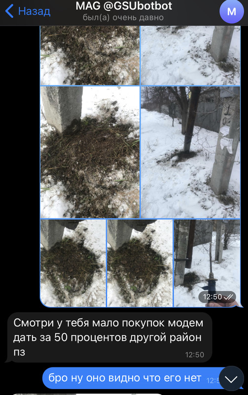 F0CB5ADD-86F8-4464-AC9B-2F1EED7B6556