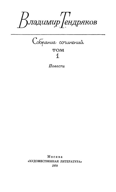 p0004