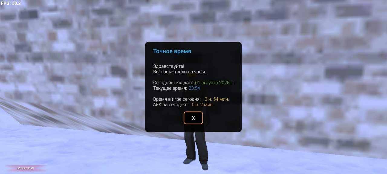IMG-7168.png