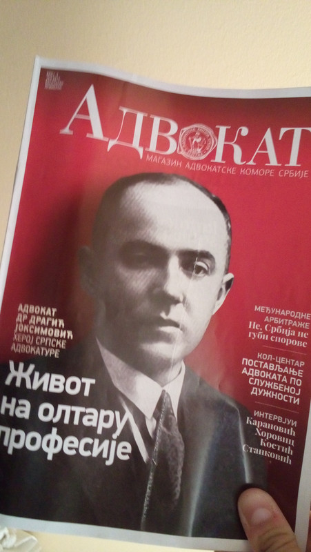 [Слика: 20190707-171411.jpg]