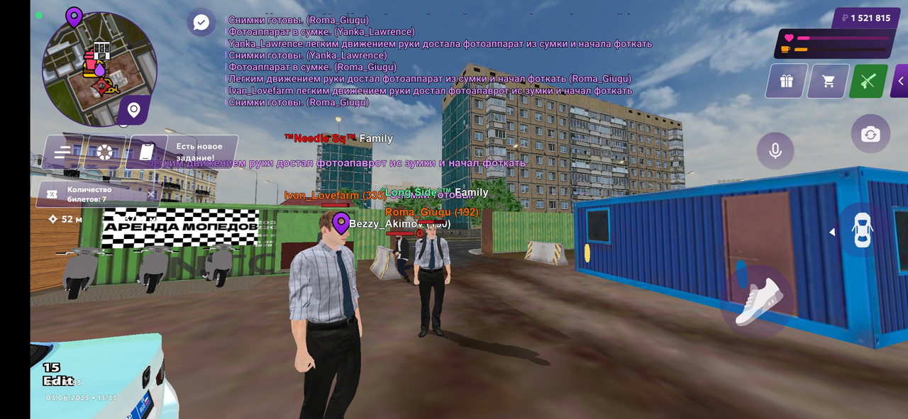 Screenshot_2025-06-03-16-33-11-706_com.jekmant.matrplauncher