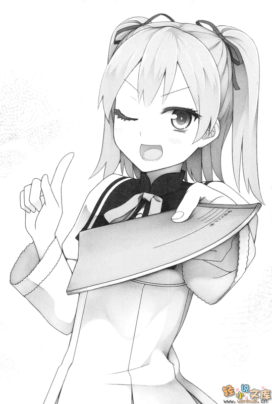 Illu20.png