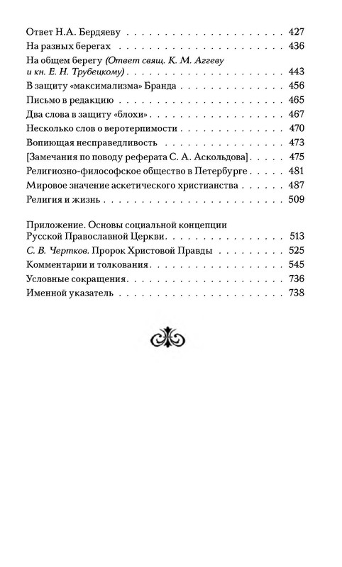 p0026