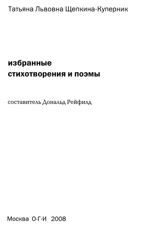 p0001