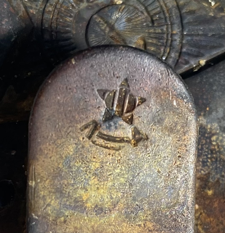 5E6E2DE9-EBB6-47F7-ADA1-7E799C17FA26