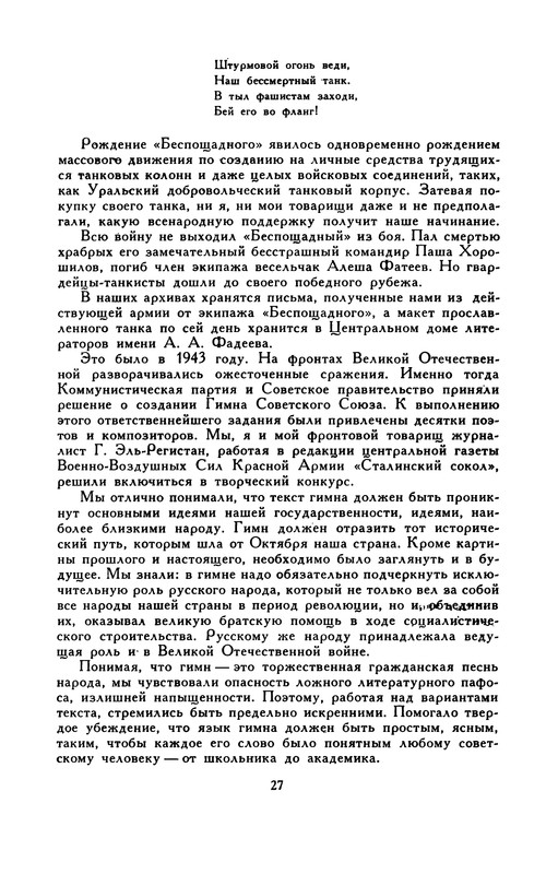 p0031
