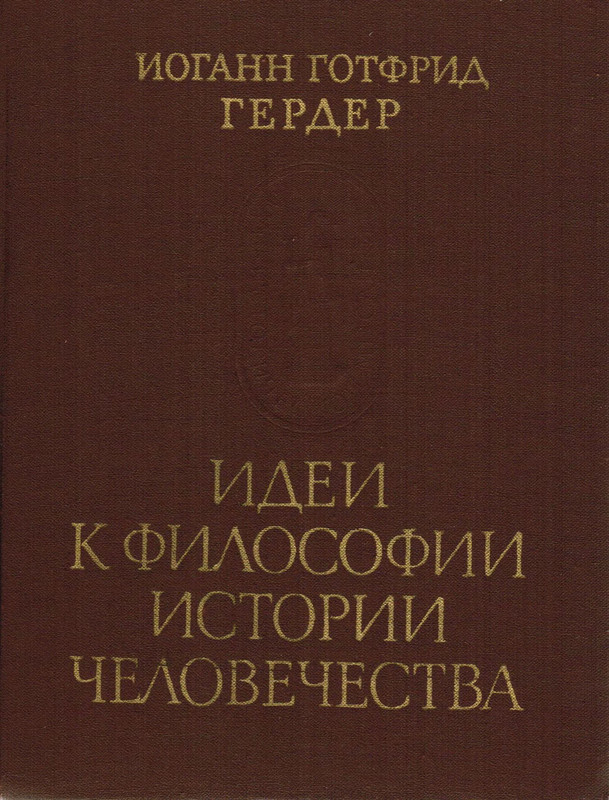 p0001