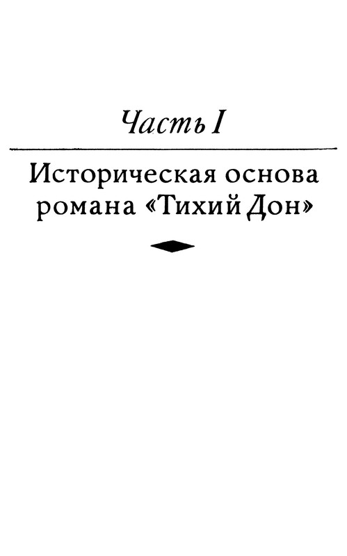 p0008