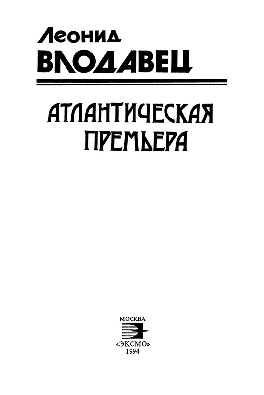 p0006