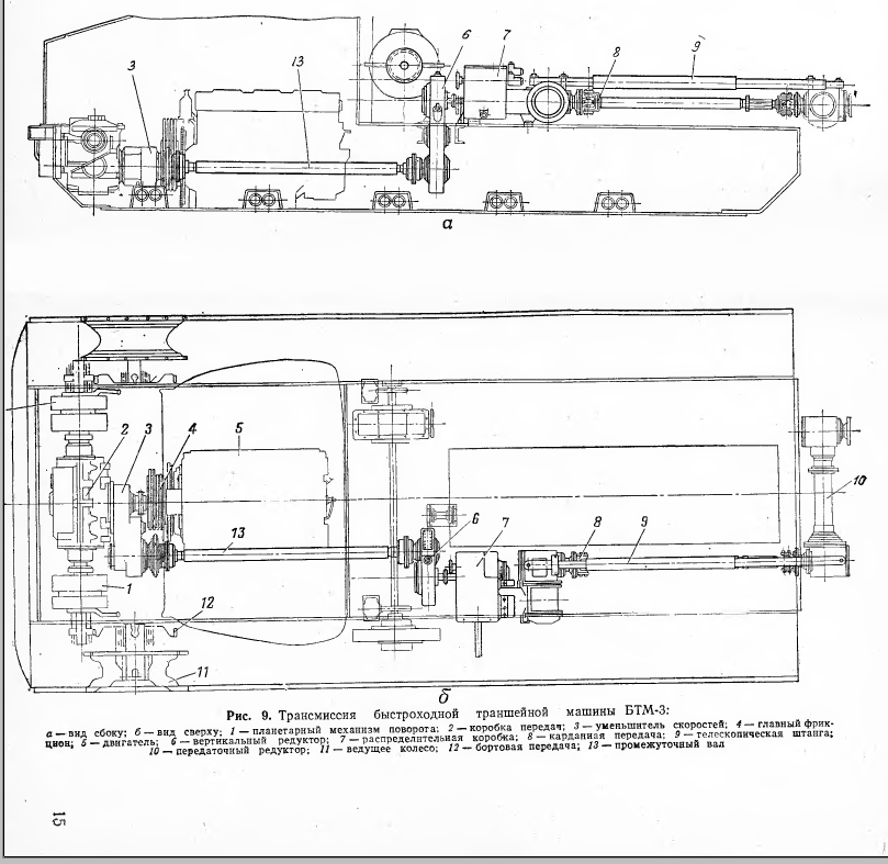 Новый точечный рисунок (2)
