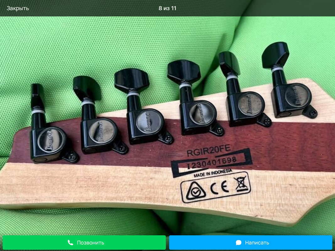 628886DC-3DD5-4F42-B7AA-EF92CC11B75C