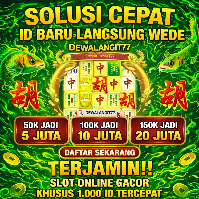 DEWALANGIT77