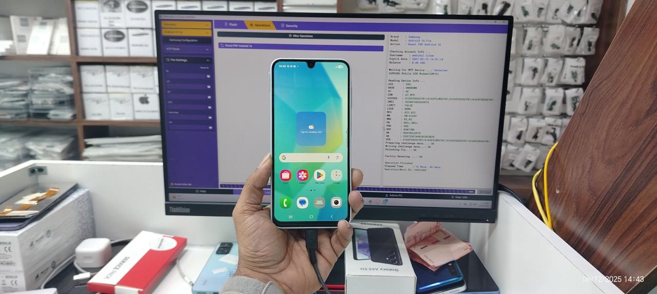 photo 2025 12 08 00 16 25