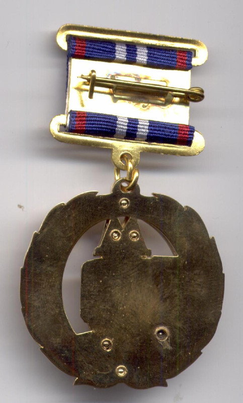 Почётный работник московского метрополитена рев