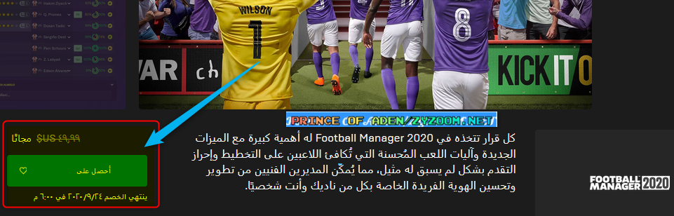 2020-09-19-04h55-52.png