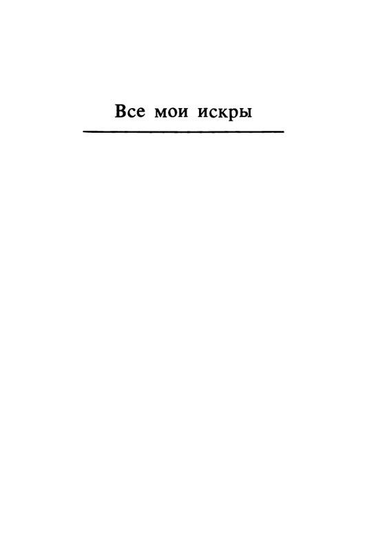 1989-page-0102