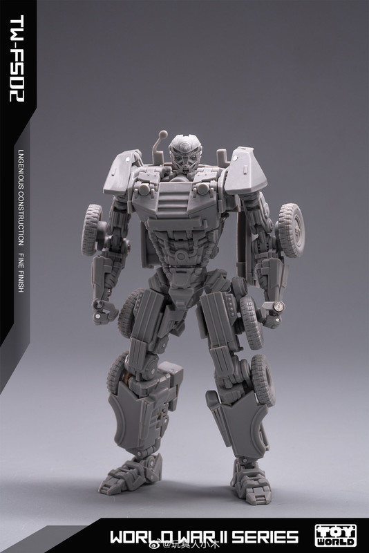 TW-FS02-World-War-II-Hot-Break-05