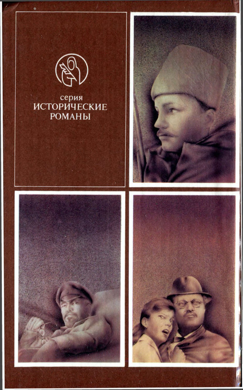 2-p0606
