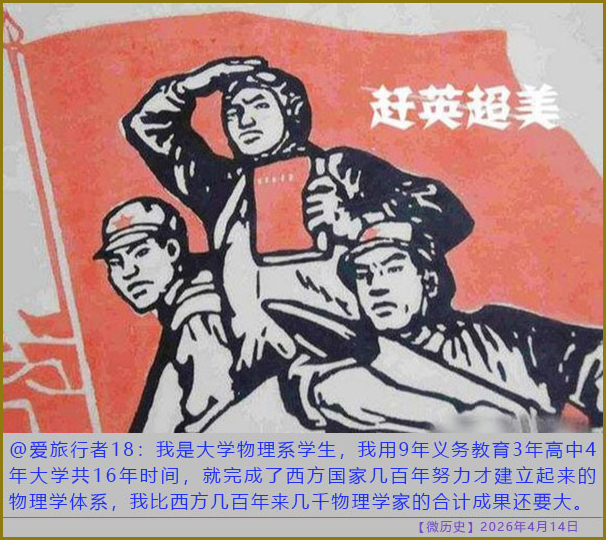 https://i.postimg.cc/RVzgDv9j/20260414-ls-(9).jpg