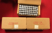 All sold- thanks! IMG-6506