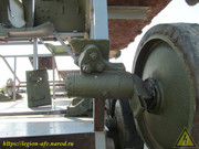 IMG-0872