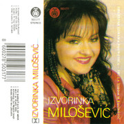 [Slika: Izvorinka-Milosevic-1991-kp.jpg]