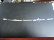 Nichirin Box-art photo preview 3