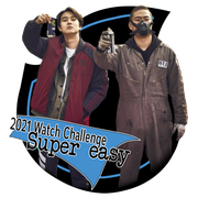 Super Easy