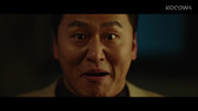MISSION POSSIBLE 2021 1080p KCW WEB-DL AAC2 0 H.264-DUSKLiGHT screenshots