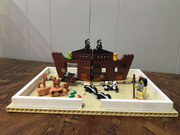 Noah's Ark (1)