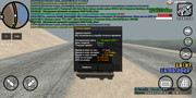 Screenshot-2022-03-16-15-37-51-742-ru-unisamp-mobile-game