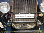 DSCN4993