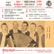 [Slika: Sida-Markovic-1964-1-z.jpg]