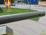 IMG-7523