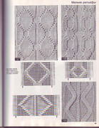 1-65