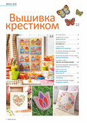 Page-00005