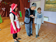IMG-20250827-134315