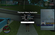 screenshot-2026-09-01-12-20-22-626