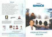 Andrija Stevanic - Kolekcija Scan0001