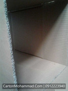 carton-mohammad (121)