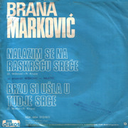 [Slika: Brana-Markovic-1979-z.jpg]
