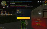 Screenshot 20260412 004217 com russia game