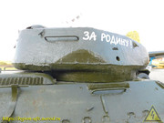 DSCN9331