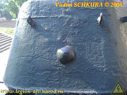 T-34-76-Donetsk-018