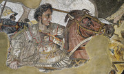 AE25. Koinon de Macedonia. Pseudo autónoma Alexander-the-Great-mosaic