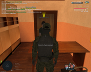 Снимок экрана (1083)