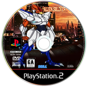 Alien Soldier Logo DVD