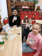 IMG-20260106-150814-098